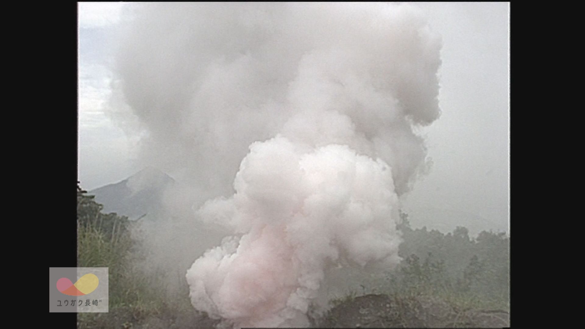 江戸時代の狼煙（のろし）発煙筒をたいて再現～長崎市・烽火山　イメージ